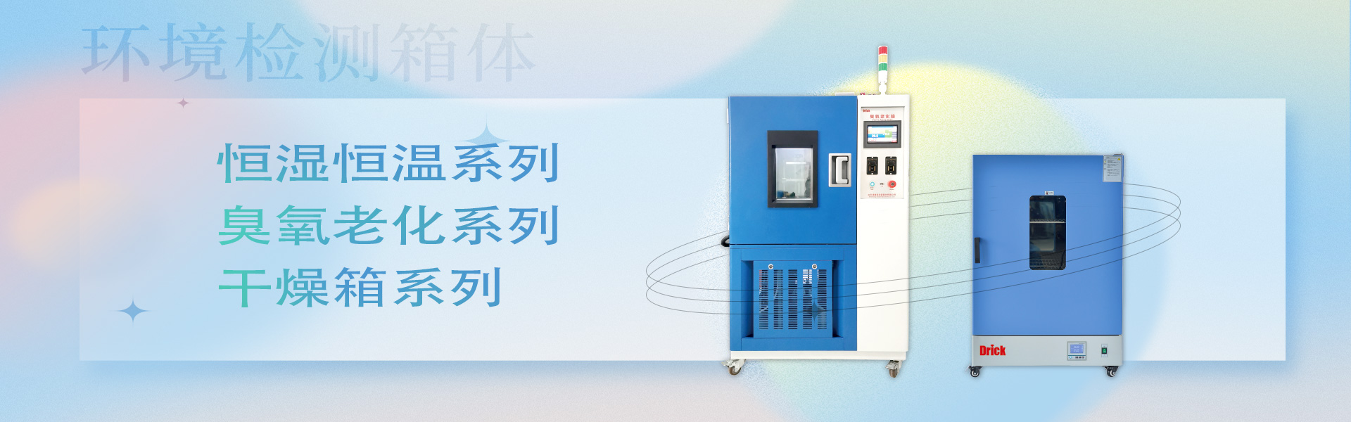 銷售網(wǎng)絡